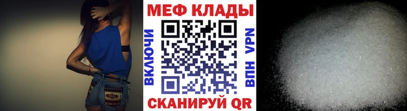 Виды наркотиков купить Энгельс ГАШ МАРИХУАНА СК Меф Cocaine