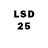 LSD-25 экстази кислота Roman Dobzhanskiy
