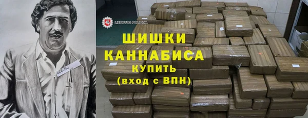 прущие крисы Верхний Тагил