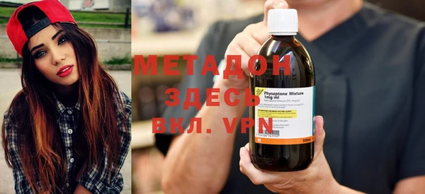 MESCALINE Верея