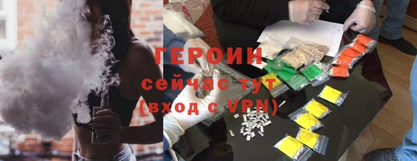 амф Верхнеуральск