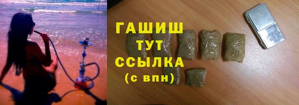 прущие крисы Верхний Тагил