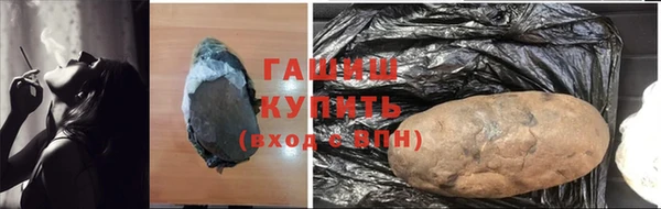 прущие крисы Верхний Тагил