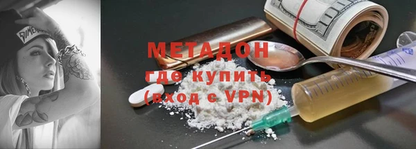 амф Верхнеуральск