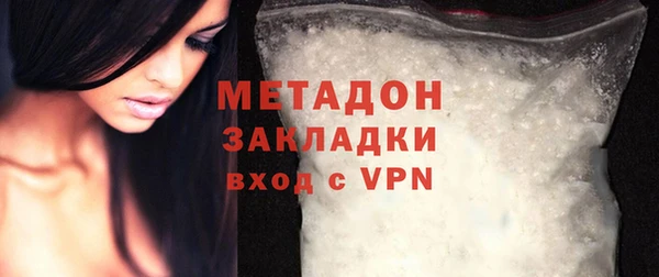 амф Верхнеуральск