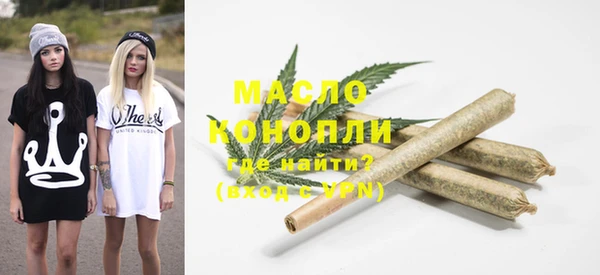прущие крисы Верхний Тагил