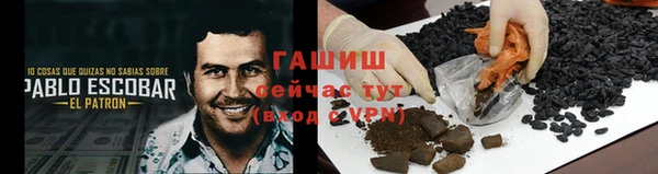 прущие крисы Верхний Тагил
