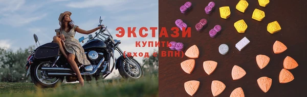 прущие крисы Верхний Тагил