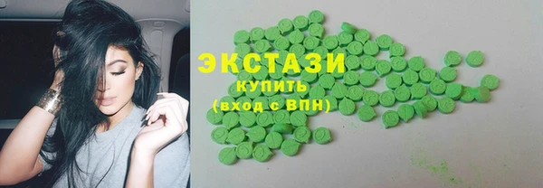 MESCALINE Верея