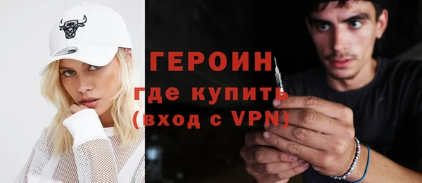 амф Верхнеуральск