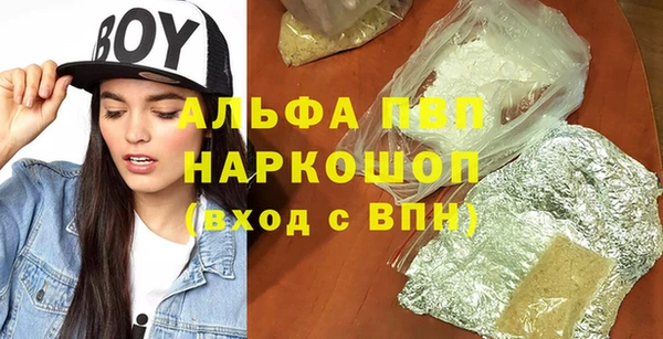 амф Верхнеуральск