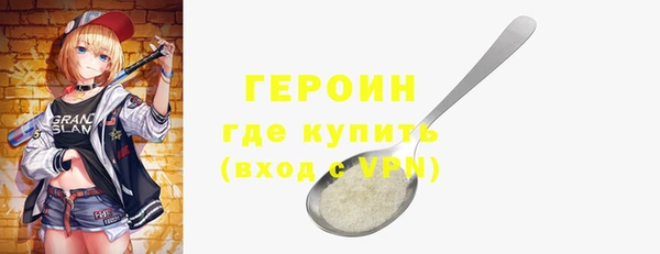 амф Верхнеуральск