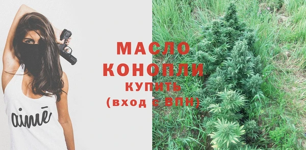 прущие крисы Верхний Тагил