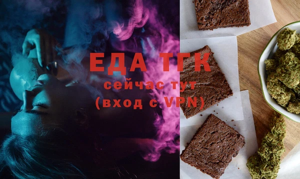 амф Верхнеуральск