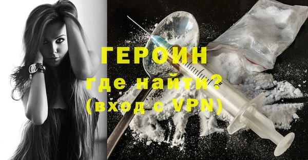амф Верхнеуральск