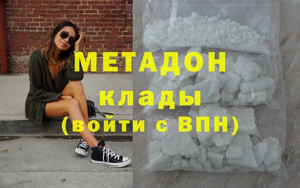 амф Верхнеуральск