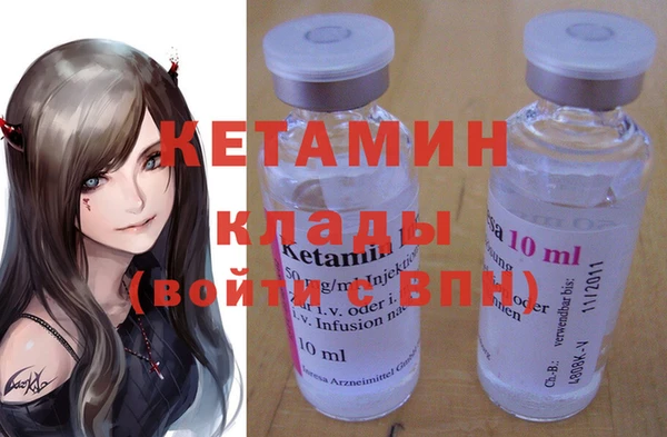 амф Верхнеуральск