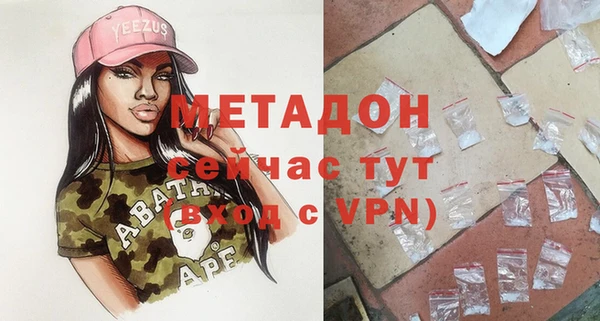 амф Верхнеуральск