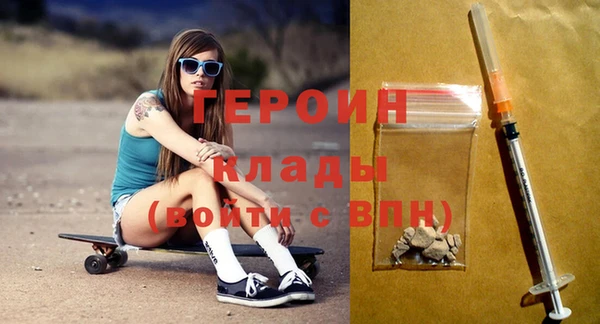 прущие крисы Верхний Тагил