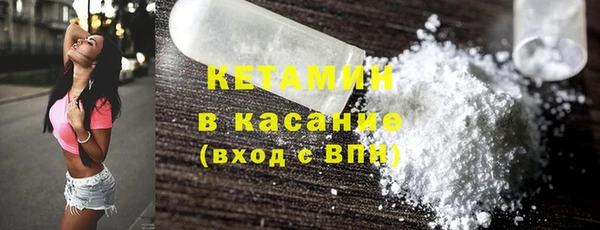 прущие крисы Верхний Тагил