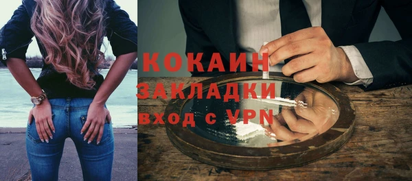 амф Верхнеуральск