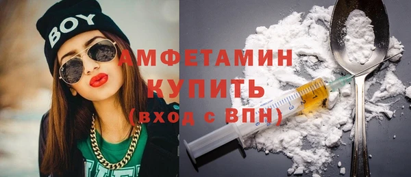 прущие крисы Верхний Тагил