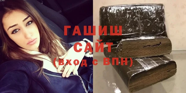 амф Верхнеуральск