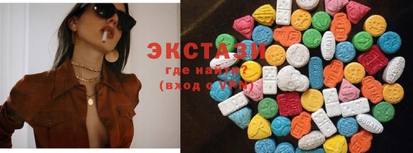MESCALINE Верея